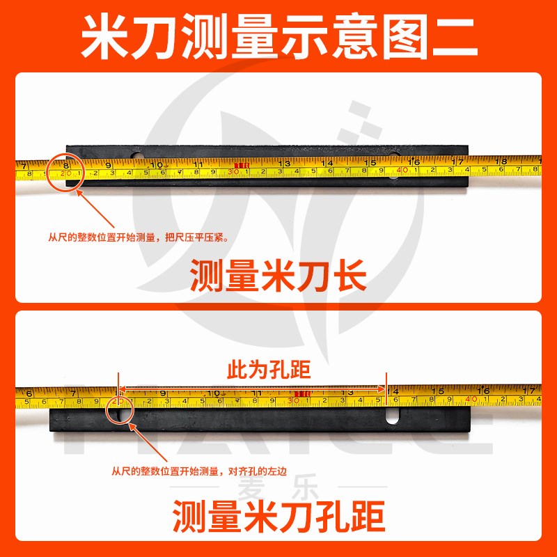 小型家用碾米机米刀压条配件打米机钦机零件米筛老式压板大全定制
