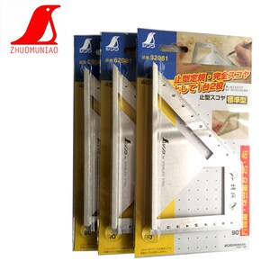 亲和SHINWA亲和测量工具 止型直角尺 钢角尺 45直角尺62081