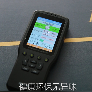 新中式 餐桌垫防水防油防烫免洗桌布6202中国风轻奢皮革茶几垫布厚