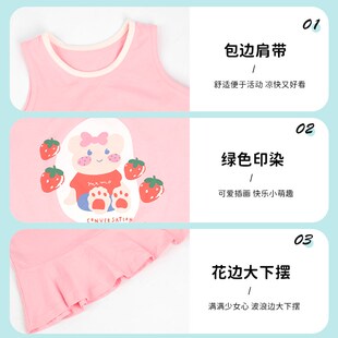 衣拉拉夏季新品女童背心连衣裙薄款纯棉宝宝休闲长裙全棉女孩裙子