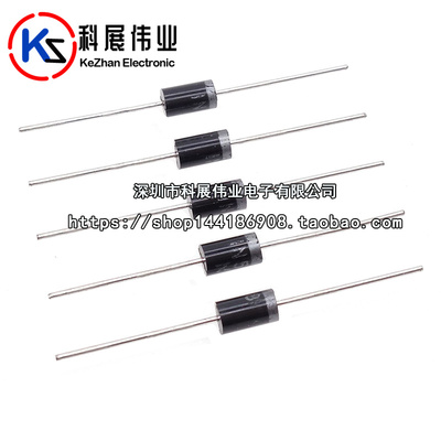 直插 1N5400 IN5400 3A/50V DO-27 整流二极管 (10个)