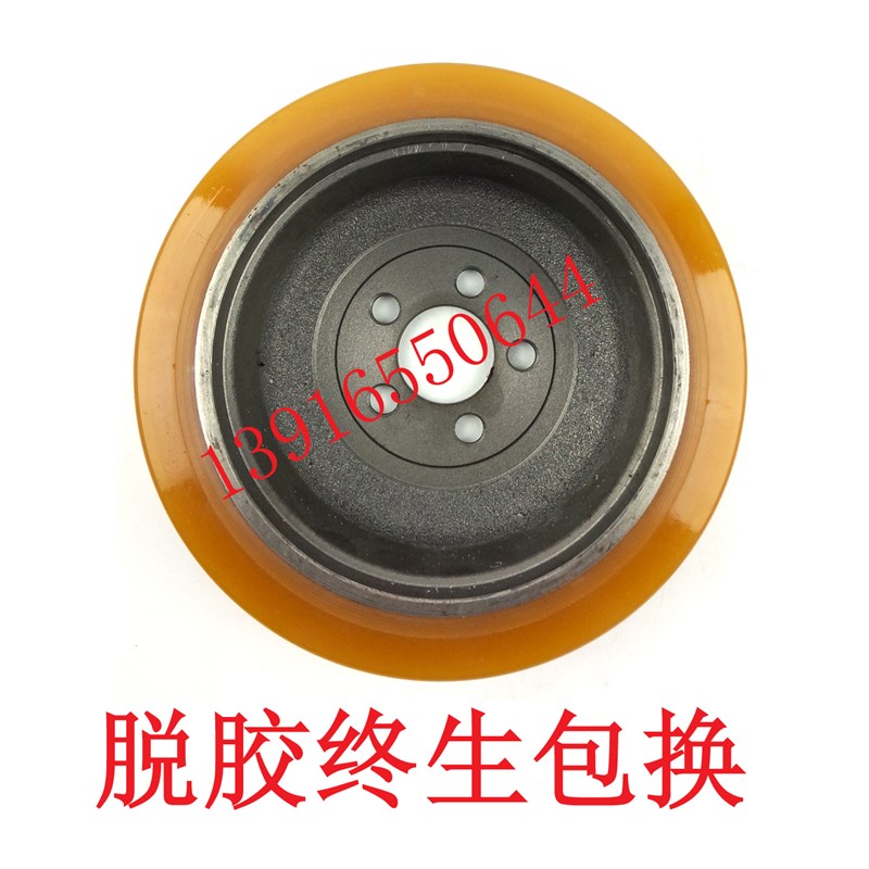 STILL林德电动叉车轮子T20T16L10L12L14L16驱动轮230*75主动轮
