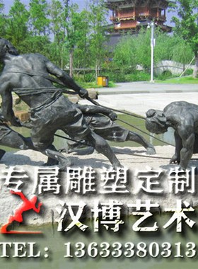 玻璃钢仿铜人物雕塑园林铸铜纤夫拉纤场景雕塑铜雕劳动人物定制做