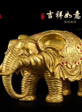 铜大象摆件一对纯铜吸水象客厅酒柜办公室公司铜大象工艺品特大号
