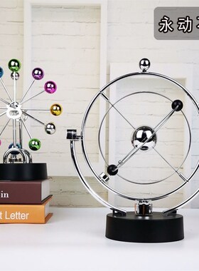 客厅装饰品创意摆件永动仪牛顿摆球办公桌工艺品办公桌面酒柜电视