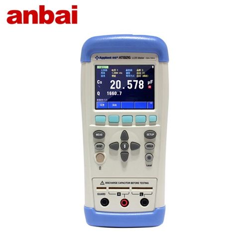 安柏AT826 AT825手持式LCR数字电桥 频率100K 电容电感电阻测试仪