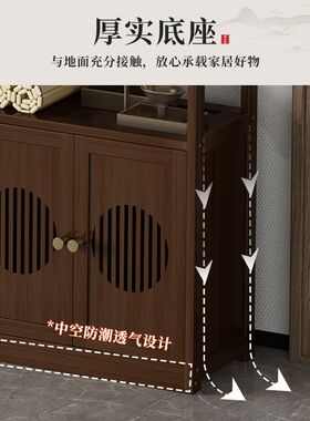 新中式博古架茶具置物架子隔断架小型中式茶叶架展示柜多宝阁摆架