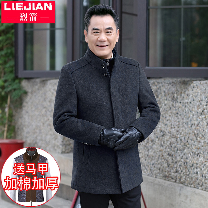 中年男装羊毛呢子夹克男士休闲上衣厚立领中老年人爸爸秋冬季外套
