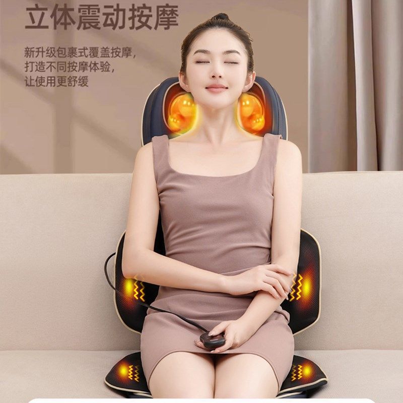 多功能全自动按摩靠垫家用按摩器颈椎腰部背部送老人全身揉捏车载,个人护理/保健/按摩器材,颈椎按摩器/枕,淘宝优惠券,粉丝福利购,淘宝优惠卷