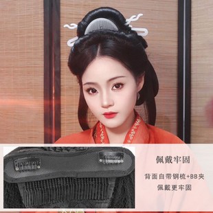 魏晋风战国袍假发古风一体式懒人后压发包古装清冷感曲裾头饰发包