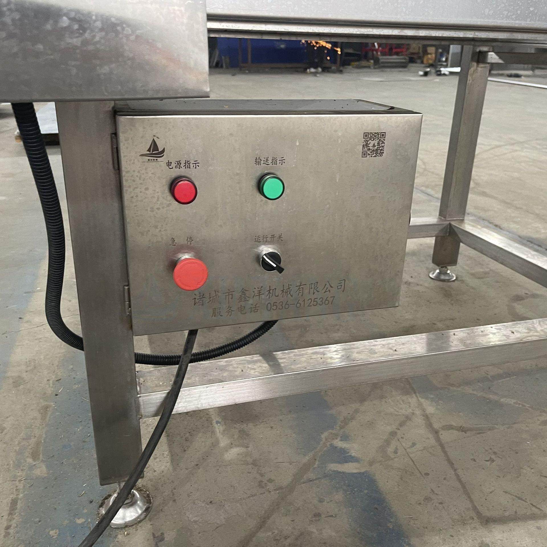 泡菜酸菜食品整型设备板筋肉类制品压平机滚筒式双面整平设备,清洗/食品/商业设备,其他食品加工设备,淘宝优惠券,粉丝福利购,淘宝优惠卷