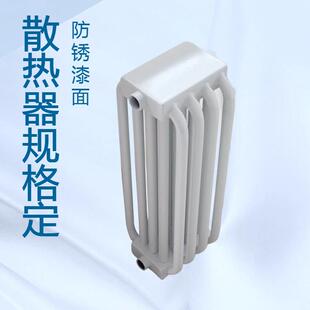 弧形管散热器家用暖气片大水道暖气片壁挂式钢制暖气片散热器