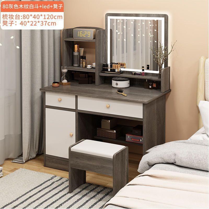 梳妆台卧室化妆台现代简约小型化妆柜台收纳柜一体小户型化妆桌子