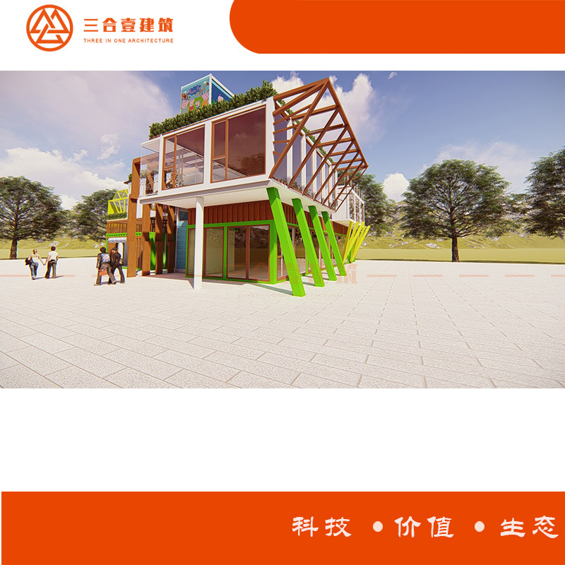 集装箱房屋 户外多层建筑 阳光房 轻钢结构 集装箱房屋模块建筑