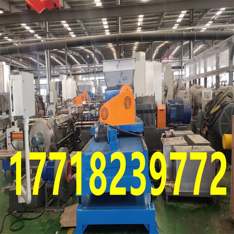 江苏玖德隆 PE电缆料造粒机 交联电缆料造粒机