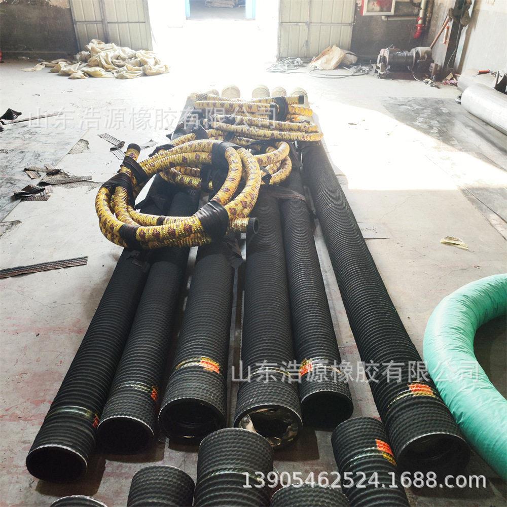 7寸橡胶钢丝管吸排水输送物料用橡胶钢丝管 优质耐磨DN175mm