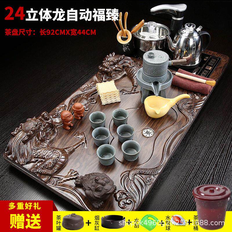 紫砂茶具套装家用整套礼品公室待客全自动上水电磁炉茶盘茶壶