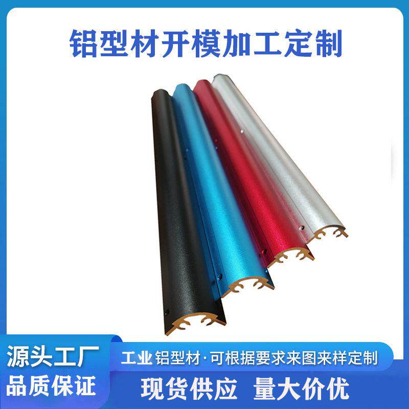 现货机箱角铝机箱铝型材转接角铝机加工钻孔攻牙卡板转接角铝氧化