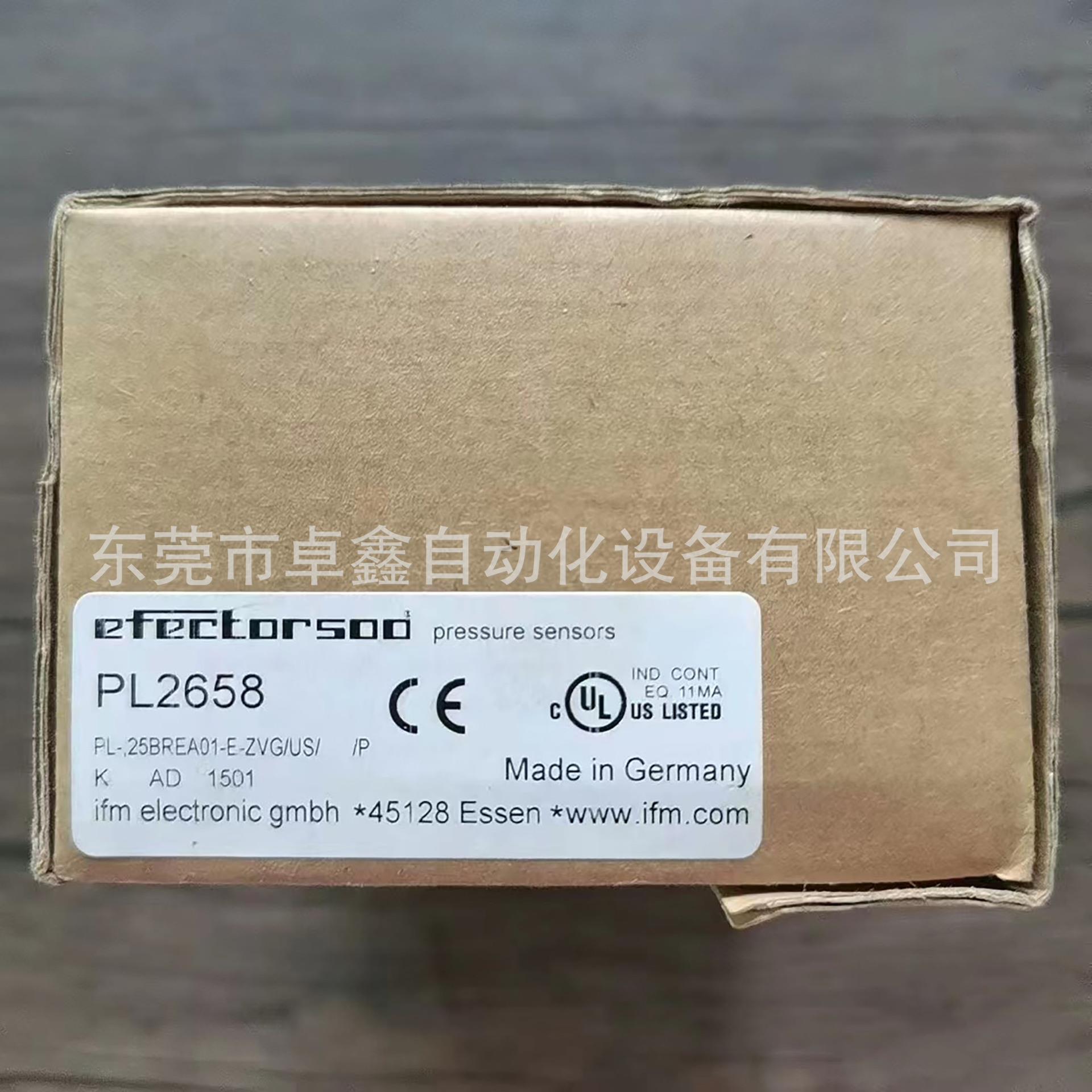 PL2658 PL2657 易福门传感器 议价