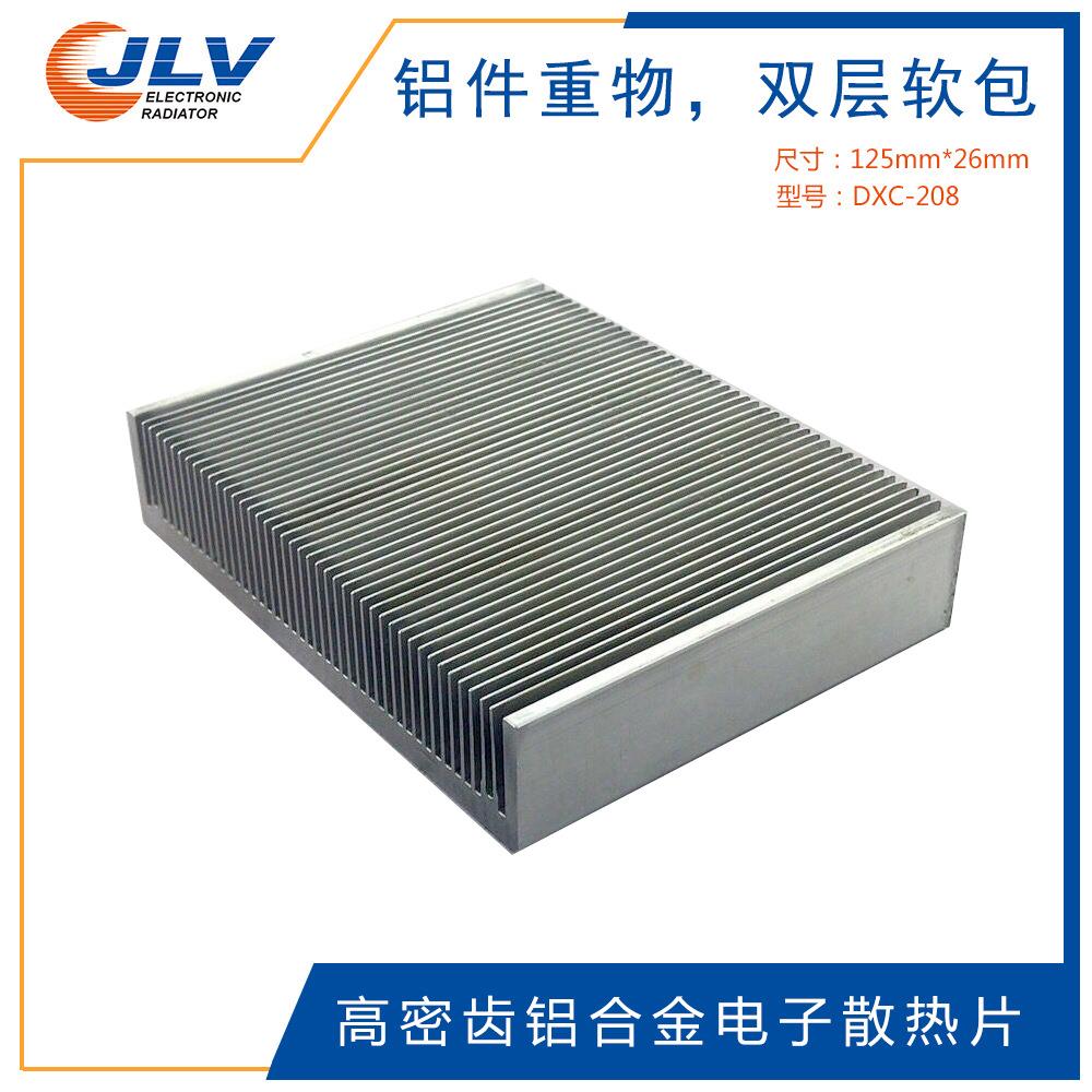 DXC-208 125*26 高密齿小功率铝散热器 插片式电子铝合金散热片