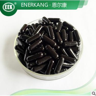 0#全黑明胶 空心胶囊 胶囊壳皮现货促销 胃溶
