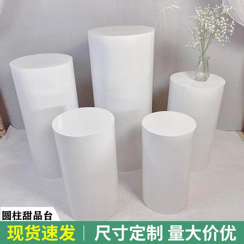 新款婚庆道具铁艺圆柱甜品台迎宾区布置甜品桌蛋糕台橱窗创意摆件