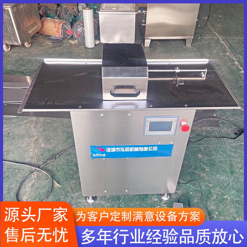 泓辰机械 半自动香肠扎线机 腊肠香肠捆线机 哈尔滨红肠扎线机
