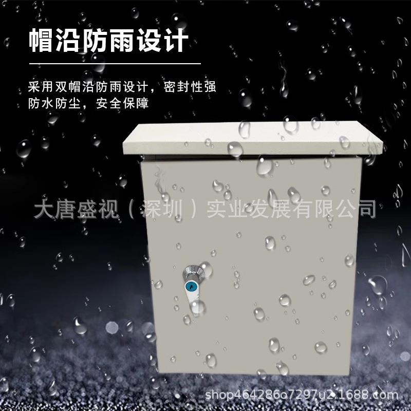 室外防雨防雷机箱机柜挂杆箱壁挂箱配电箱不锈钢箱各种非标款式