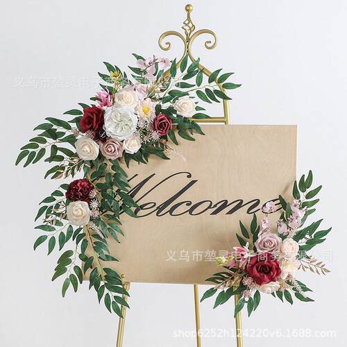 婚礼生日宴会指示牌角花婚庆迎宾水牌白红系装饰花仿真花背景新款