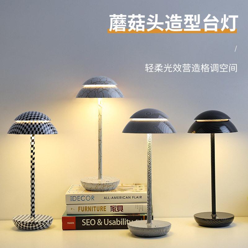 北欧极简台灯酒吧户外餐厅餐桌小台灯复古卧室床头小夜灯创意设计