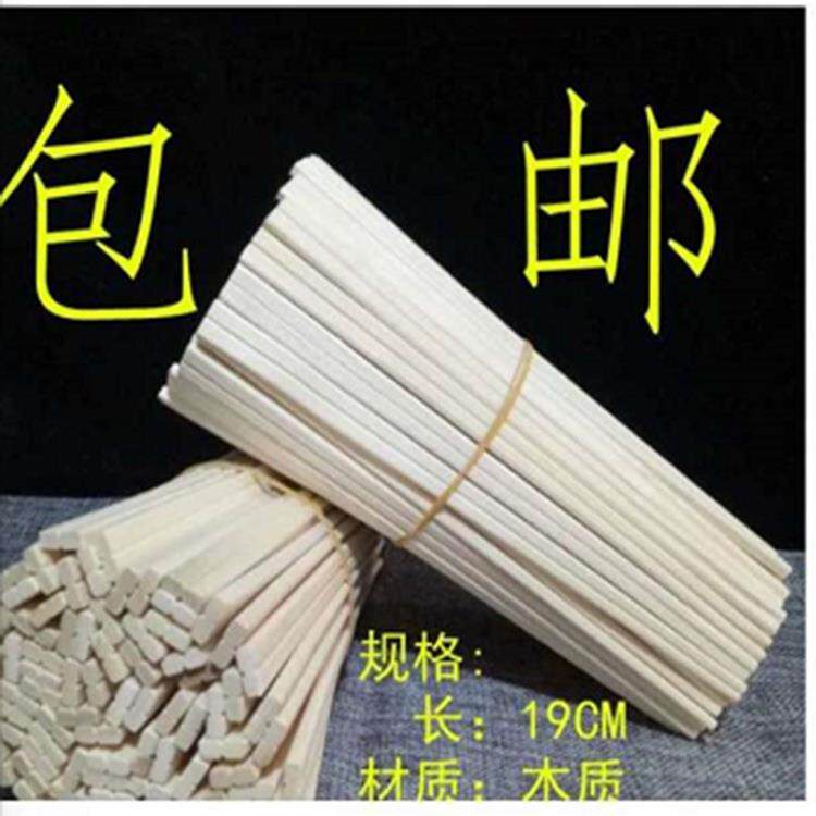 包邮一次性木质筷子/小杨木筷方便筷/打包筷/连体筷/卫生筷环保筷
