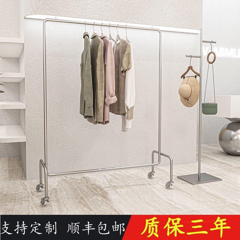 服装店挂衣杆不锈钢带轮子服装架落地式银色陈列架女装货架展示架