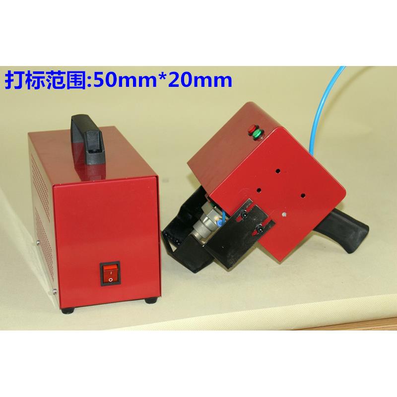 钢字机无锡昆太 金属标牌钢字机 自动钢印钢字机