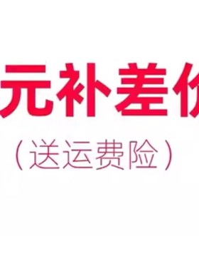 海罗黎改装大功率汽车灯泡led大灯激光H1H4H7H1190059012远近光灯