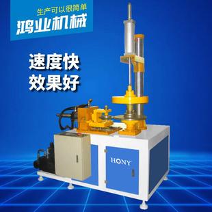 切边机HJ3 46B啤酒桶边缘加工设备广东鸿业