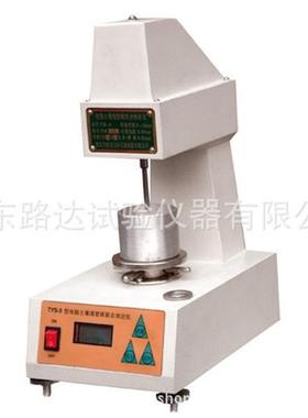 TYS-3数显液塑限联合测定仪厂家工厂直供TYS-3数显液塑