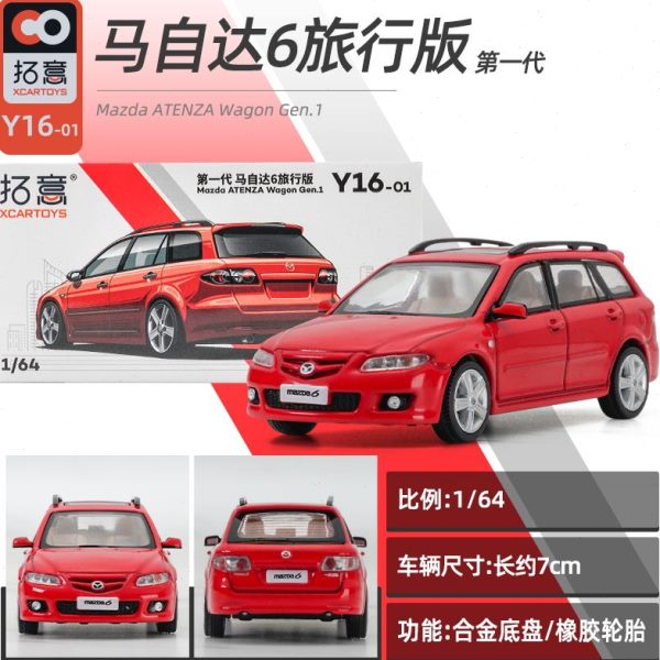 拓意车模1/64马自达6旅行版第一代合金车模型仿真汽车模收藏摆件