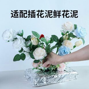 保温盆景 花泥锡纸包花插花铝箔纸长方形手工锡纸包花泥锁水保湿