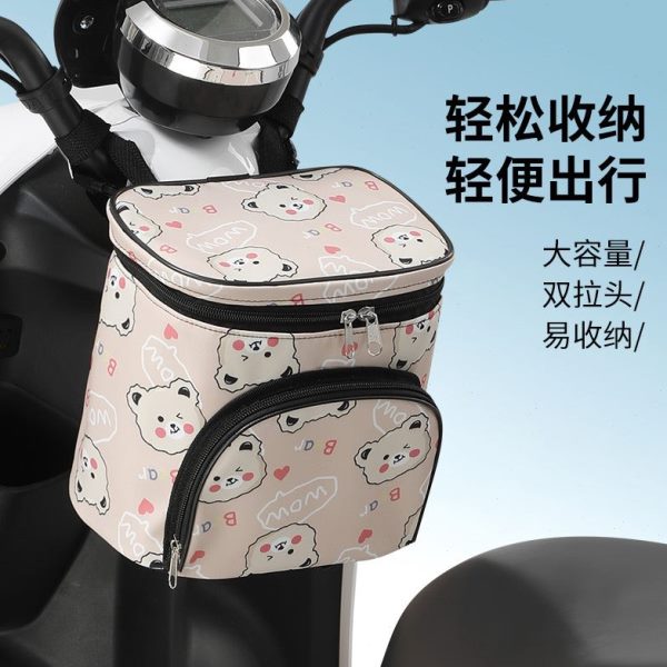 电动车挂物包箱前置挂兜防水置物神器储物盒收纳袋雅迪爱玛通用式