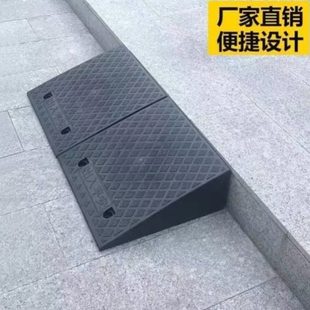 楼梯台阶踏板脚踏板踩脚延坡塑料垫脚凳踏步板爬坡实用垫高阶梯