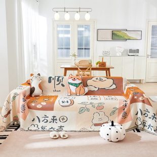 通用套罩新款 沙发遮盖布全盖巾三座一贵妃沙发垫四季 2023皮坐垫子
