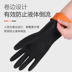 橡胶加长乳胶防化抗腐蚀工业防护劳保加厚耐酸碱手套防水工业耐磨