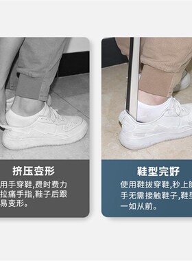 厂家直 供不锈钢鞋拔子工懒人穿鞋具 抛GR001b金属鞋提子41厘米中