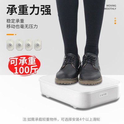 不锈钢粘贴式底座滚珠垃圾桶收纳箱滚轮可粘贴万向轮家具脚轮滑珠