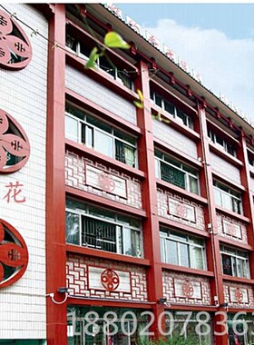 红色铝窗花 造型铝单板木纹 铝方通  铝合金 雕花铝单板生产厂家