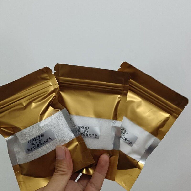 脱金粉提金全套脱金粉退金水黄金提炼材料提炼黄金原材料环保提金