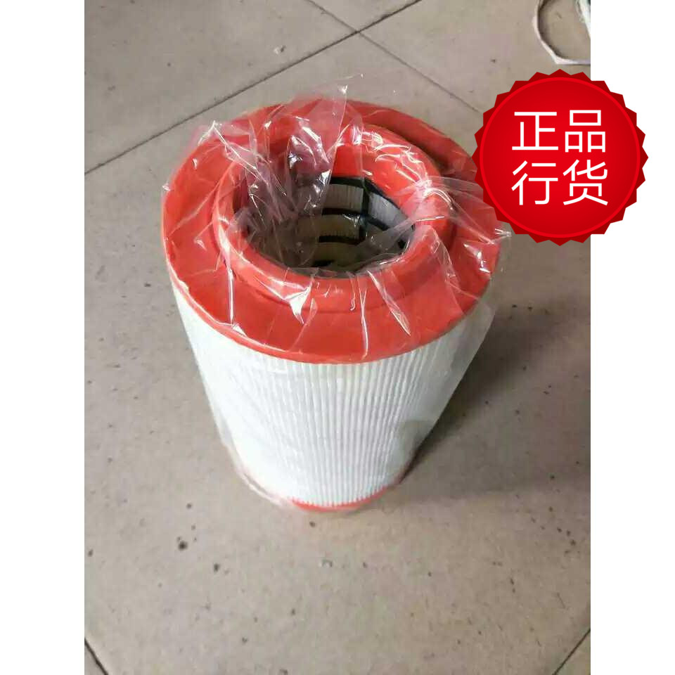 时风轻卡汽车农用车配件 风顺1 空气滤芯 空滤器  1523 1524