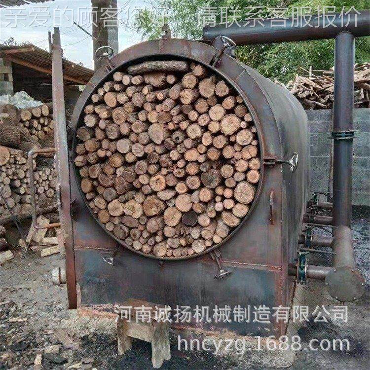 原木定制苹果木节制碳机多能卧式橄化榄壳炭功 小型能无烟木材碳
