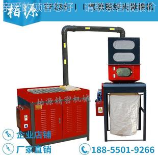 FU20TF2863气流式 粗头开型松粗纱头弹机棉机尾纱清除纱开松机打纱