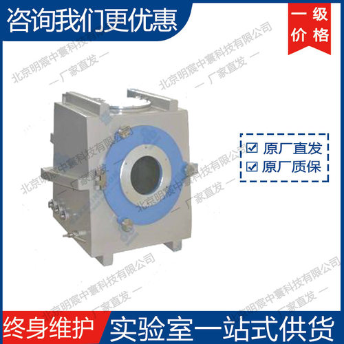 科晶HVC-SS高真空腔体304不锈钢  厂家